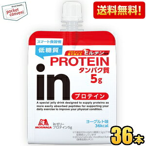 ԌyzXi in[[ veC 180g 36 (X|[chN EC_[C[[) kC800~Ek400~̕ʓrZ