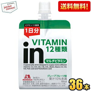 ԌyzXi in[[ }`r^~ 180g 36 (X|[chN EC_[C[[) kC800~Ek400~̕ʓrZ