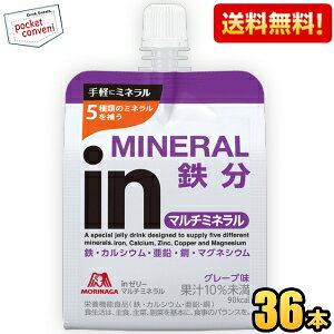 ԌyzXi in[[ }`~lC S 180g 36 (X|[chN EC_[C[[) kC800~Ek400~̕ʓrZ