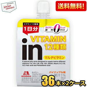 ԌyzXi in[[ }`r^~ J[[ pCibv 180g 72(36×2P[X) (X|[chN EC_[C[[) kC800~Ek400~̕ʓrZ