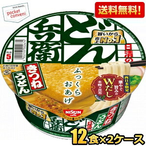 yz 95ĝǂ񕺉q ˂ǂ() 24H(12H×2P[X) Jbvǂ { kC800~Ek400~̕ʓrZ