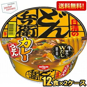 yz 87ĝǂ񕺉q J[ǂ () 24H(12H×2P[X) Jbvǂ kC800~Ek400~̕ʓrZ