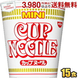 日清 36gカップヌードル ミニ 15食入 カップラーメン MINI