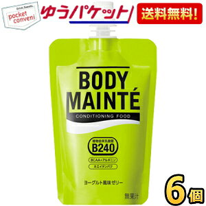 䂤pPbg ː {fBe[[ [Og 100g 6