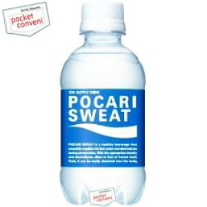 ポカリ スポーツドリンクの通販 価格比較 価格 Com