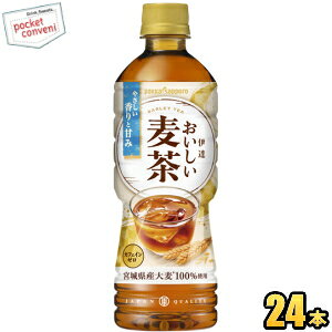 お茶 六条麦茶の通販 価格比較 価格 Com