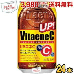 |bJTb| r^GlC 350ml 24{ GiW[hN Y_