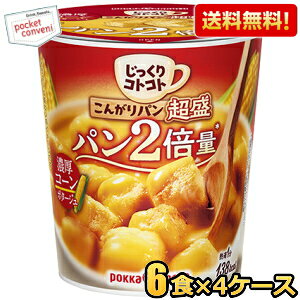 yz|bJTb| RgRg 񂪂p  ZR[|^[W 33.1g×24Jbv(6Jbv×4P[X) JbvX[v R[X[v p2{ kC800~Ek400~̕ʓr