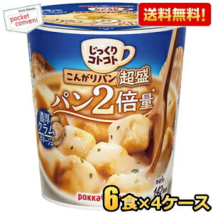 yz|bJTb| RgRg 񂪂p  ZN|^[W 33.1g×24Jbv(6Jbv×4P[X) JbvX[v N`E_[ p2{ kC800~Ek400~