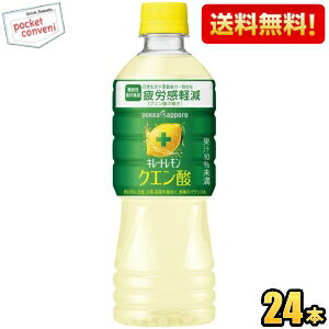 yz|bJTb| L[g NG_ 525mlybg{g 24{ @\\Hi NG_̓œ퐶^̈ꎞIȔJy kC800~Ek400~̕ʓr