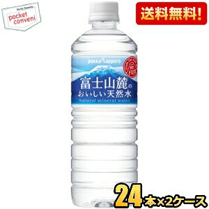 yz|bJTb| xmR[̂VR 590mlybg{g 48{(24{×2P[X) ~lEH[^[ oiWE  kC800~Ek400~̕ʓrZ [39Vbv]