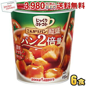 |bJTb| RgRg 񂪂p  Zg}g|^[W 28.7g×6Jbv JbvX[v p2{