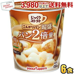 |bJTb| RgRg 񂪂p  Ⴊ|^[W 34.4g×6Jbv JbvX[v p2{