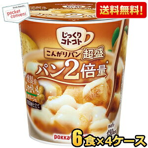 yz|bJTb| RgRg 񂪂p  Ⴊ|^[W 34.4g×24Jbv(6Jbv×4P[X) JbvX[v p2{ kC800~Ek400~̕ʓr