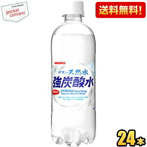 yzyY_[U5.0GVz TKA ɉ̓VR Y_ 500mlybg{g 24{ kC800~Ek400~̕ʓrZ [39Vbv]