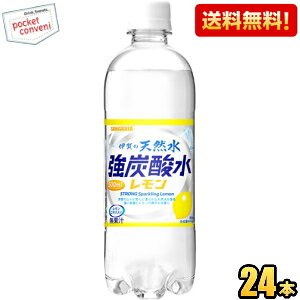 yzyY_[U5.0GV z TKA ɉ̓VR Y_  500mlybg{g 24{ kC800~Ek400~̕ʓrZ [39Vbv]