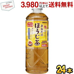 TKA Ȃ̂ق 600mlybg{g 24{ (Ȃ)