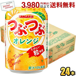 TKA ԂԃIW 280g 24{