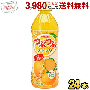 TKA ԂԃIW 500mlybg{g 24{ IWW[X