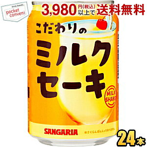 TKA ̃~NZ[L 275g 24{