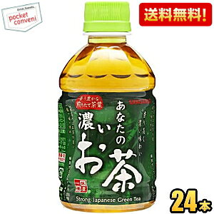 yzTKA Ȃ̔Z 280mlybg{g 24{ Β ݐ؂TCY Z kC800~Ek400~̕ʓrZ