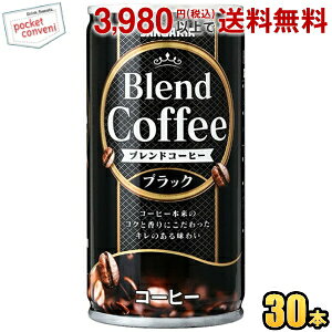 TKA uhR[q[ ubN 185g 30{ ʃR[q[  