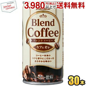 TKA uhR[q[ JtFI 185g 30{ ʃR[q[ 