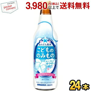 TKA ǂ݂̂̂̃Xp[NOzCg 335mlr 24{ mAR[ p[eB[hN nEB NX}X