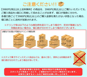 楽天市場 ロッテガーナミルクボトル118g 6ボトル入 チョコレート ポケットコンビニ