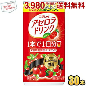 j`C AZhN 190g 30{ Tg[ AZW[X