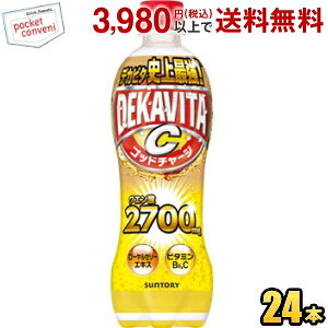 Tg[ fJr^C Sbh`[W 500mlybg{g 24{ GiW[hN 1{NG_2700mg st2505