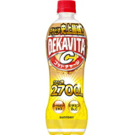 楽天市場 サントリー ローヤルゼリーの通販