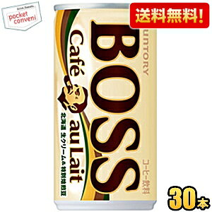 yzTg[ BOSS {X JtFI 185g 30{ ʃR[q[ kC800~Ek400~̕ʓrZ [39Vbv]