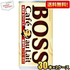 yzTg[ BOSS {X JtFI 185g 60{(30{×2P[X) ʃR[q[ kC800~Ek400~̕ʓrZ [39Vbv]