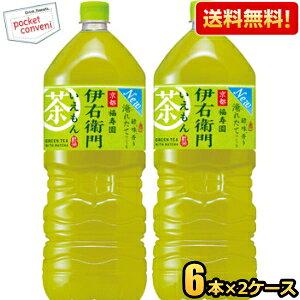 yzTg[ Β ɉEq 2Lybg{g 12{(6{×2P[X)  kC800~Ek400~̕ʓrZ [39Vbv]