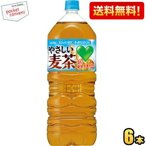 yzTg[ GREEN DAEKAERA ₳ 2Lybg{g 6{ _J DAKARA JtFC[ ނ O[_J st2505 kC800~Ek400~̕ʓrZ