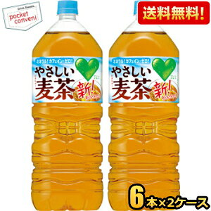 yzTg[ GREEN DAEKAERA ₳ 2Lybg{g 12{(6{×2P[X) _J DAKARA JtFC[ ނ O[_J st2505 kC800~Ek400~̕ʓrZ