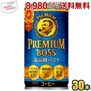 Tg[ BOSS {X v~A{X 185g 30{ ʃR[q[