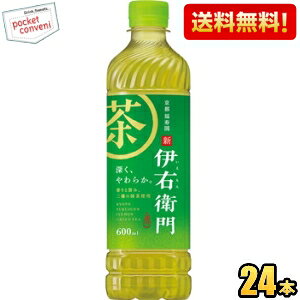 yzTg[ Β ɉEq 600mlybg{g 24{    CG kC800~Ek400~̕ʓrZ [39Vbv]