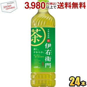 Tg[ Β ɉEq 600mlybg{g 24{    CG