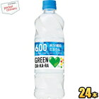 クーポン配布中★【手売り600mlサイズ】サントリーGREEN DA・KA・RA(グリーンダカラ)600ml冷凍兼用ペットボトル 24本入(ダカラ DAKARA 果実 ミネラル 水分補給 スポーツドリンク 熱中症対策)