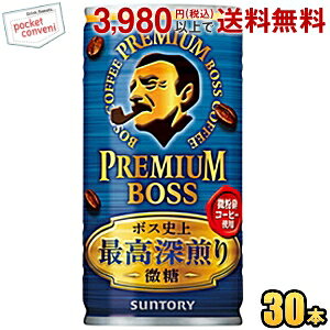 y^CvzTg[ BOSS {X v~A{X 185g 30{ ʃR[q[