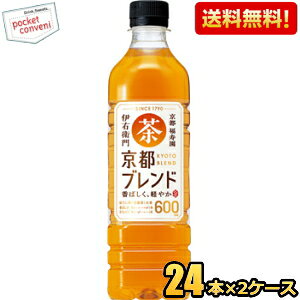 yzTg[ Β ɉEq suh 600mlybg{g 48{(24{×2P[X) kC800~Ek400~̕ʓrZ [39Vbv]