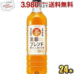 Tg[ Β ɉEq suh 600mlybg{g 24{