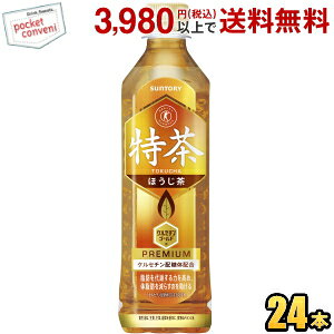 Tg[ ɉEq  ق 500mlybg{g24{  ̎b   یpHi gNz   TOKUCHA
