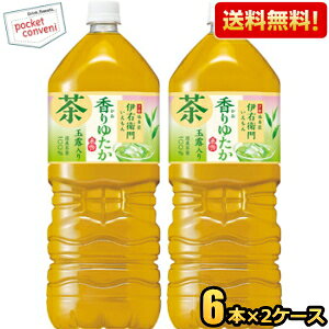 yzTg[ Β ɉEq 䂽 2Lybg{g 12{(6{×2P[X) kC800~Ek400~̕ʓrZ