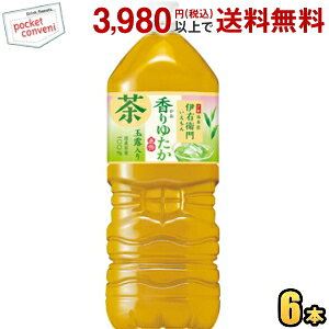 Tg[ Β ɉEq 䂽 2Lybg{g 6{