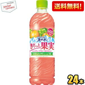 yzTg[ VR Ɖʎ sNO[vt[c}XJbg 600mlybg{g 24{ MǑ΍ st2505 kC800~Ek400~̕ʓrZ [39Vbv]