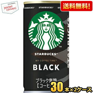 yzTg[ X^[obNX MY COFFEE TIME ubN 185g 60{(30{×2P[X) ʃR[q[ X^o  BLACK kC800~Ek400~̕ʓrZ [39Vbv]