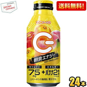 yzTg[ ZONe POWER MORNING ENERGY p[[jOGiW[ 400ml{g 24{ GiW[hN ][ Gih HGiW[ kC800~Ek400~̕ʓrZ